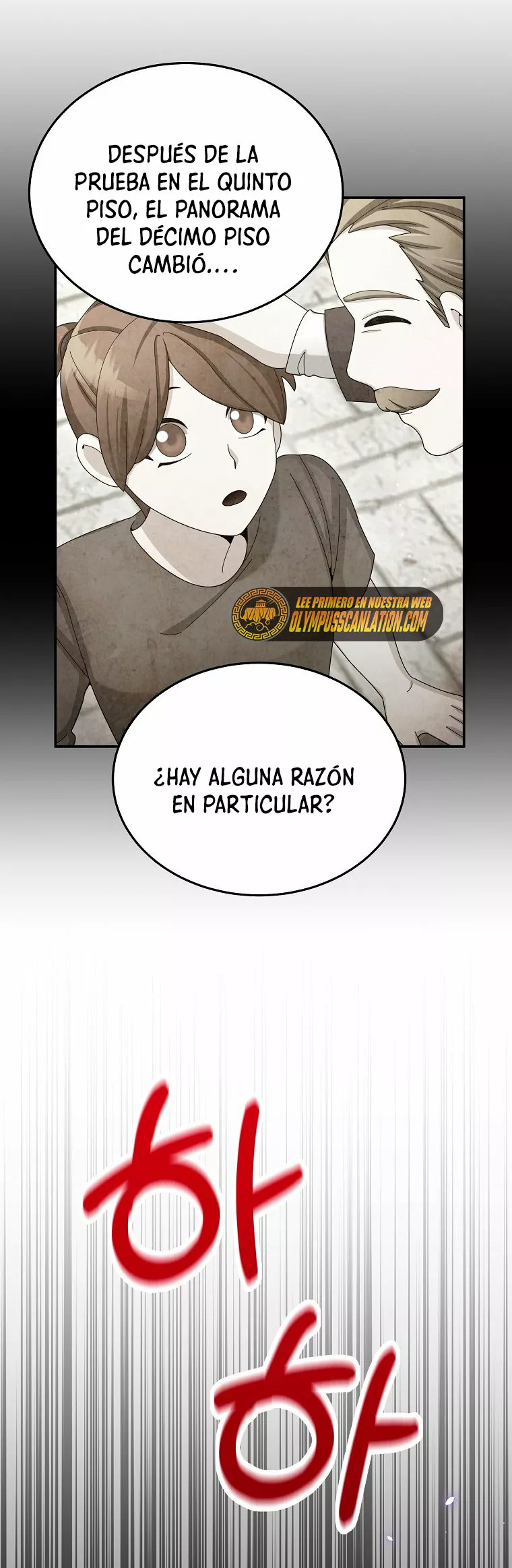 Página 63 del Manga