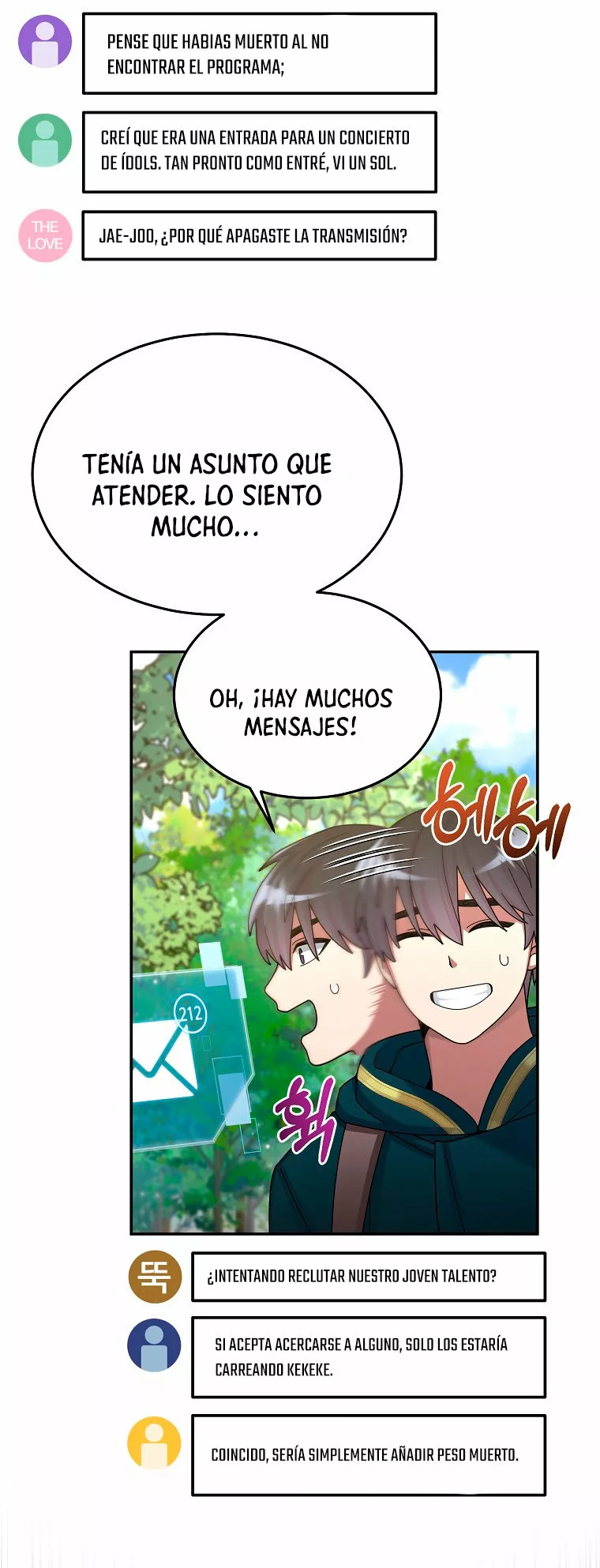 Página 23 del Manga