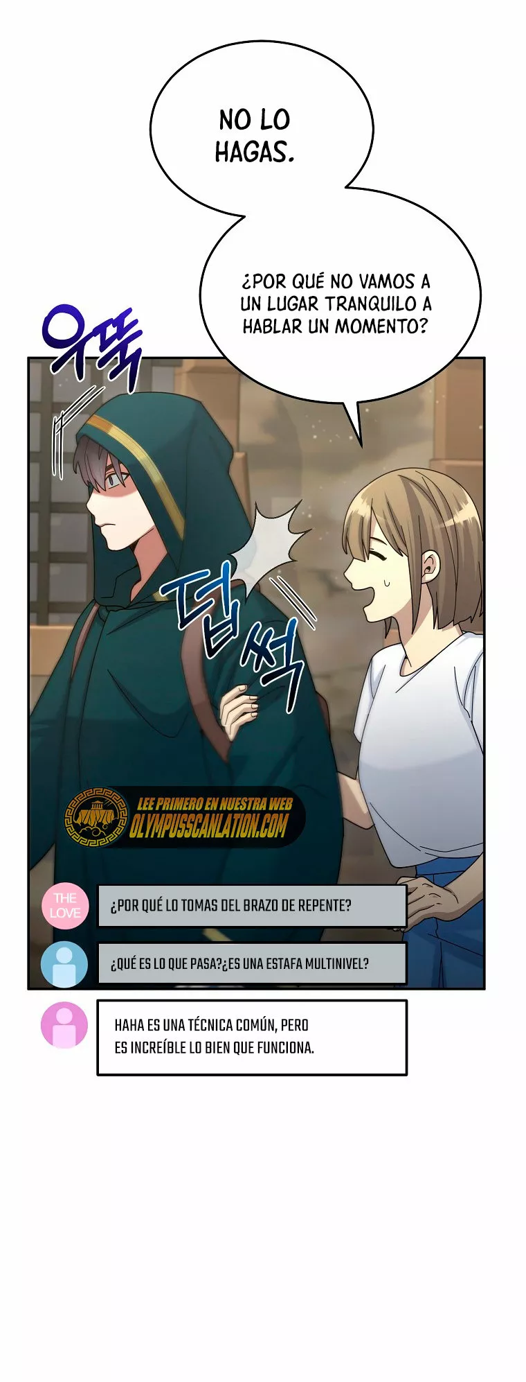 Página 58 del Manga