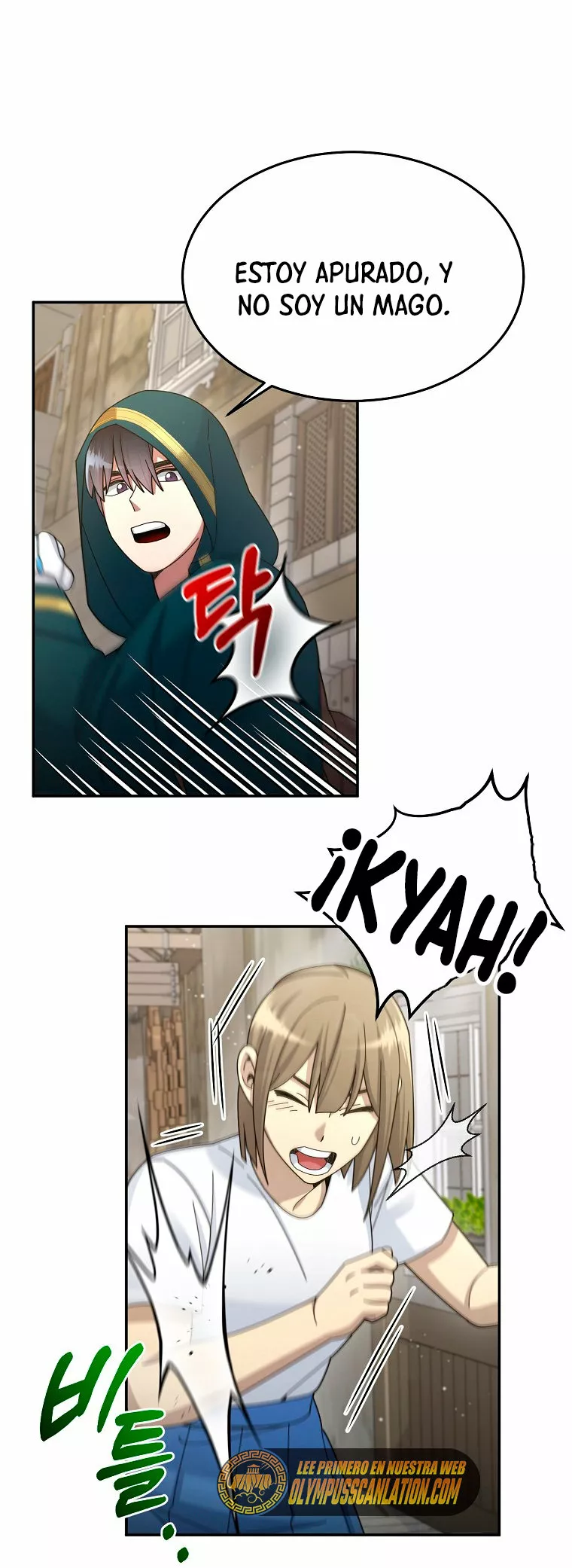 Página 59 del Manga