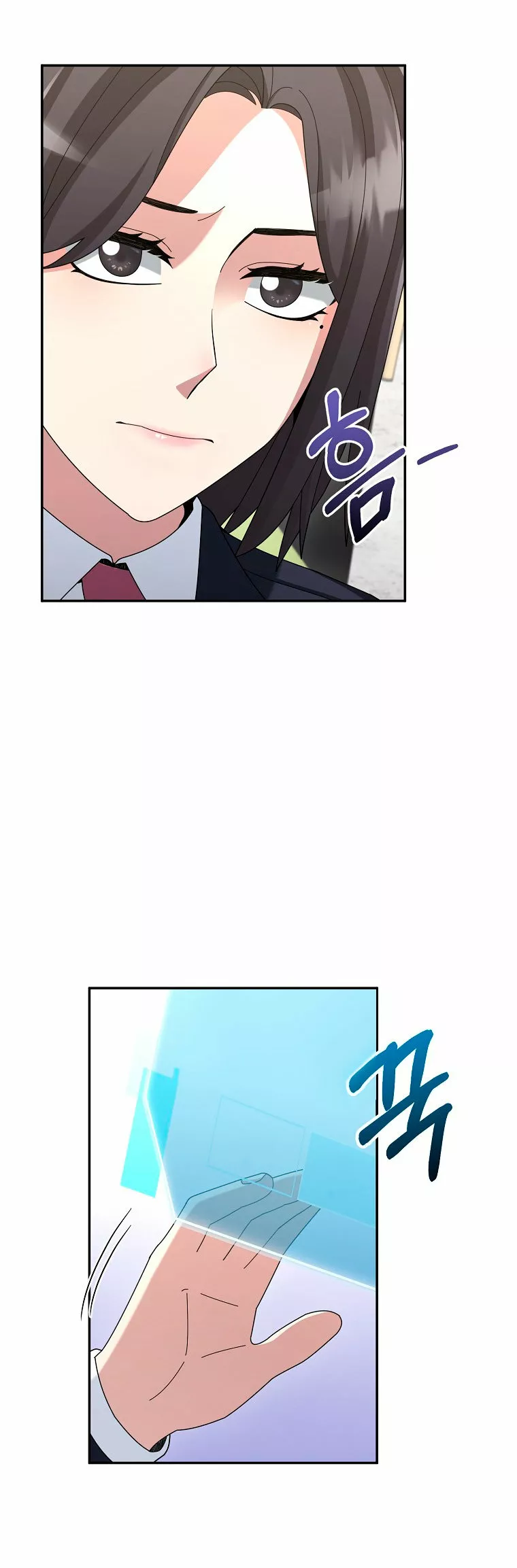 Página 37 del Manga