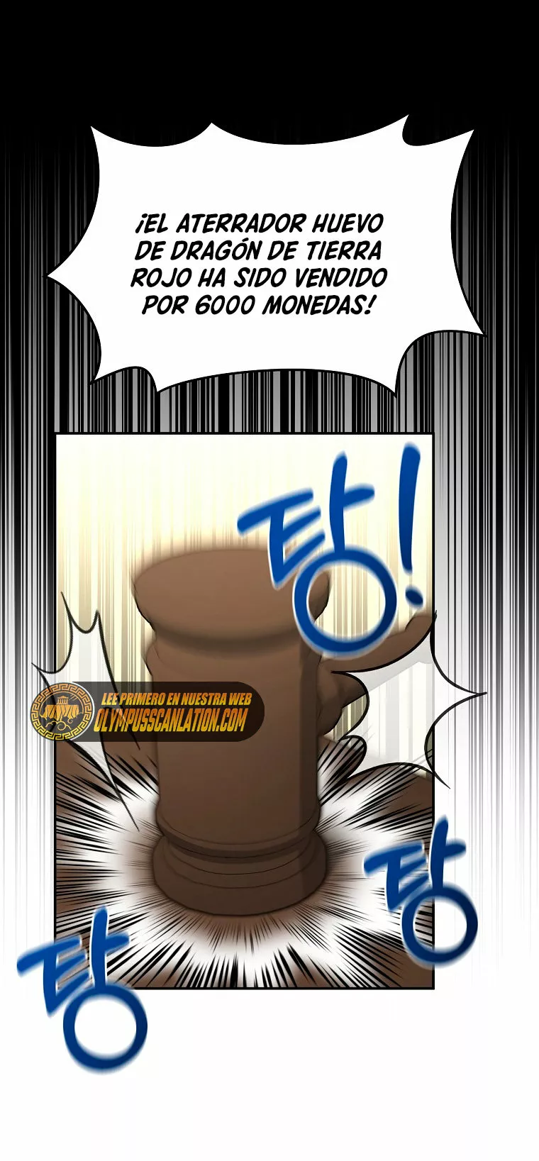 Página 56 del Manga
