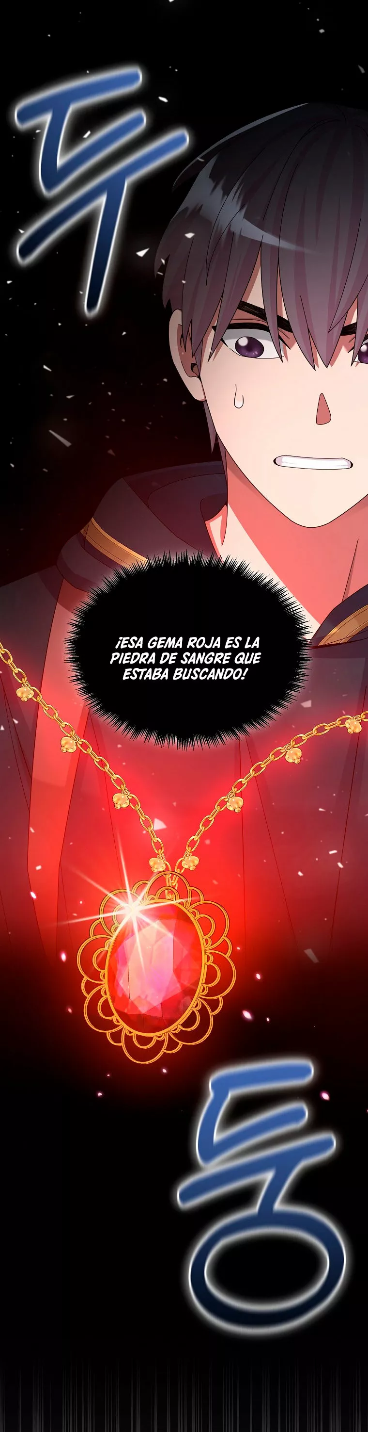 Página 63 del Manga