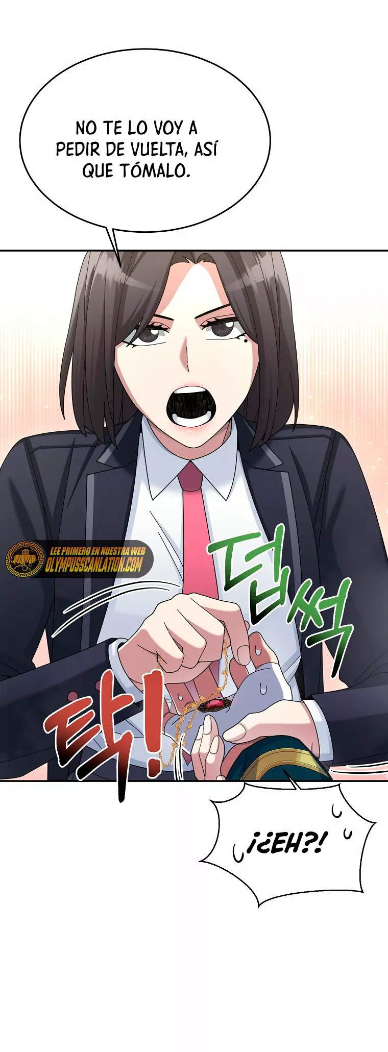 Página 33 del Manga