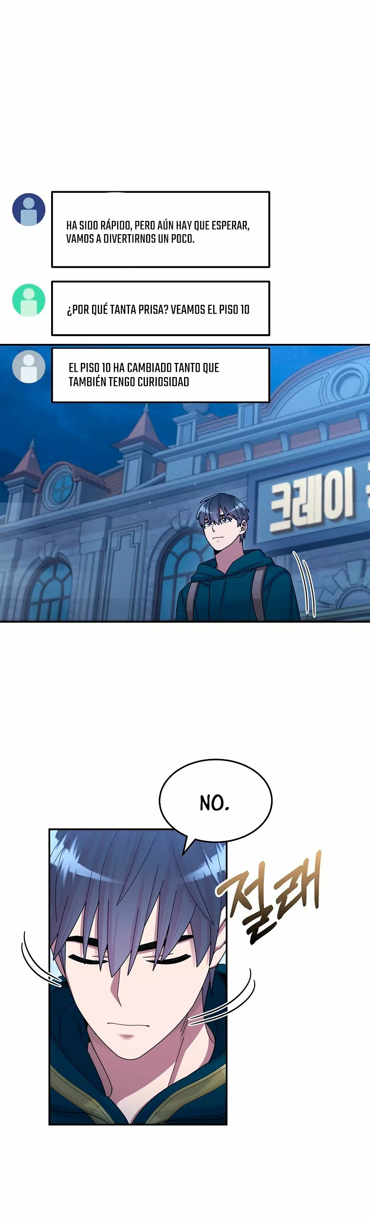 Página 24 del Manga