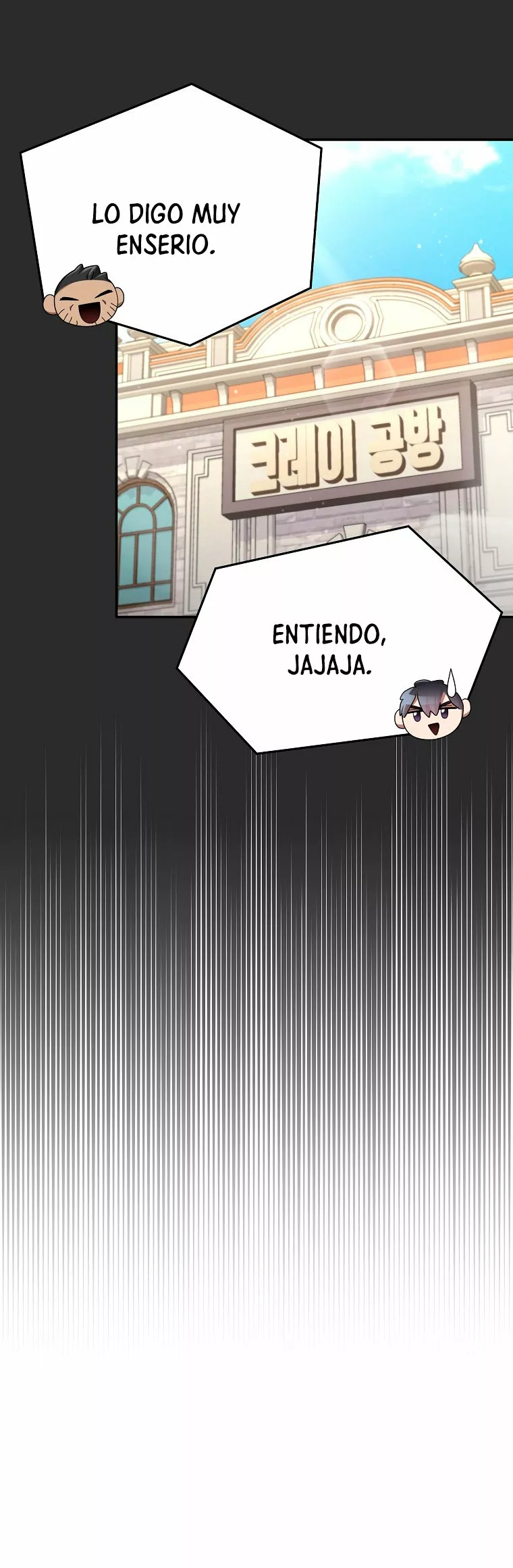 Página 52 del Manga