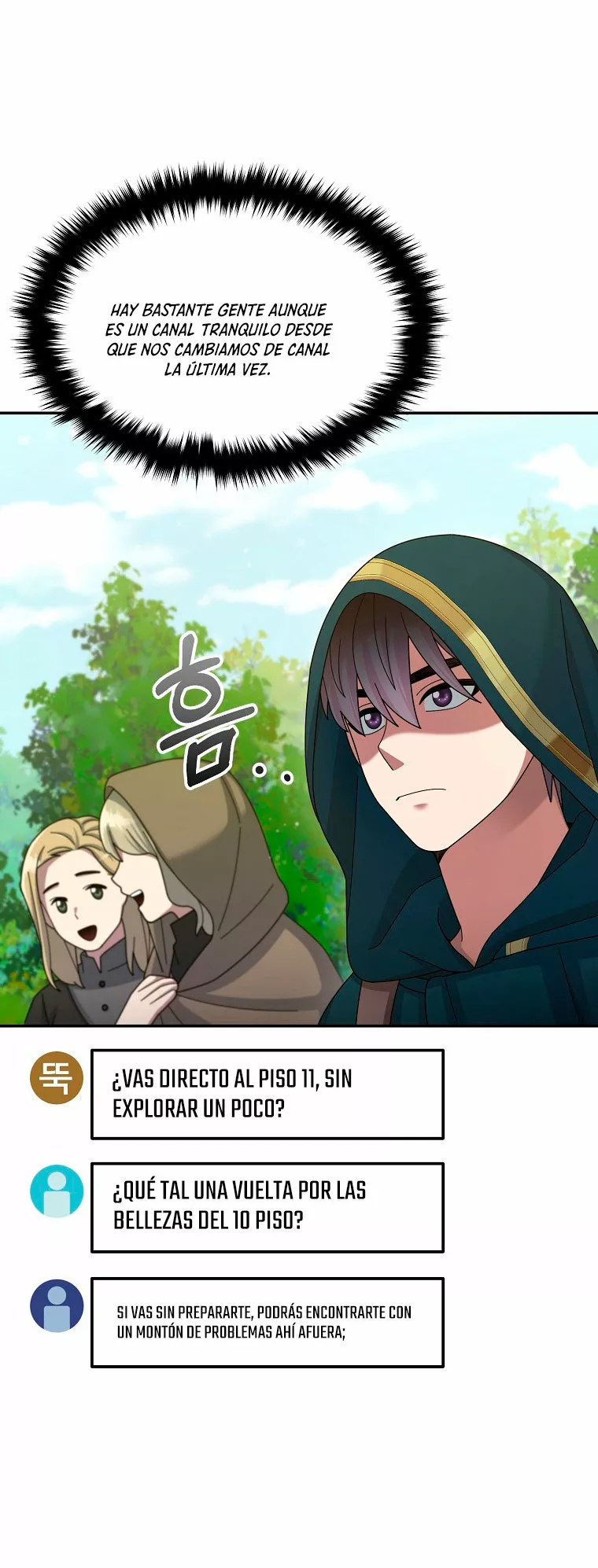 Página 57 del Manga