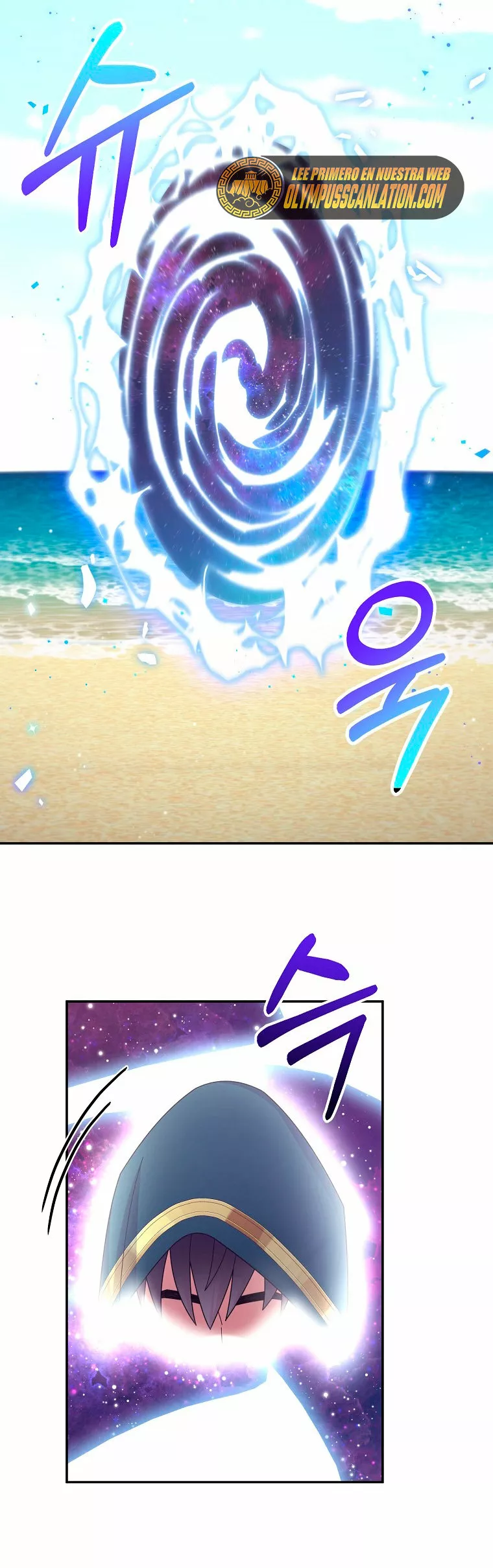 Página 69 del Manga