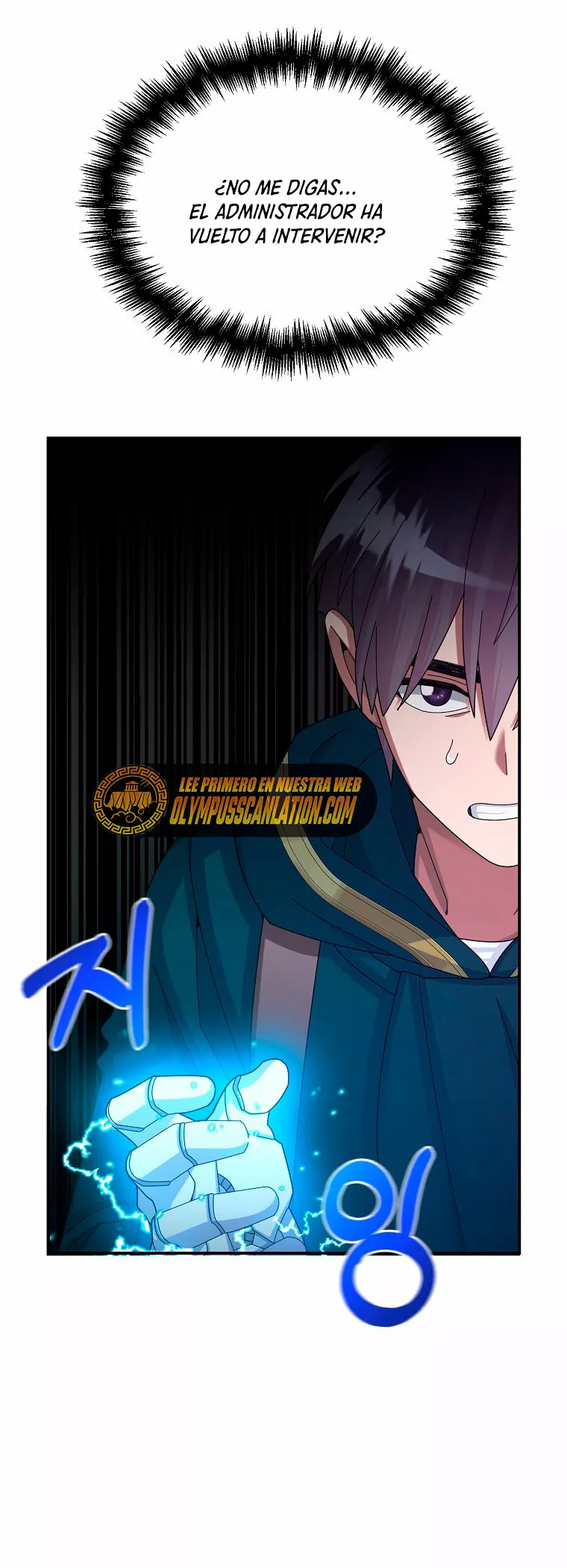 Página 89 del Manga