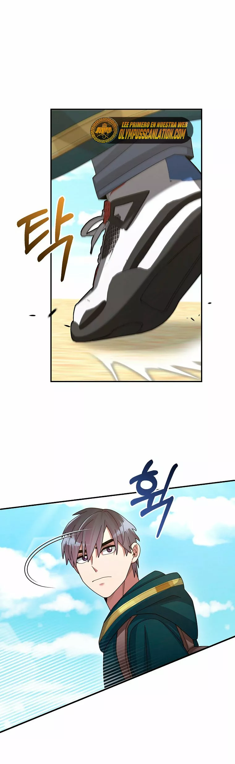 Página 47 del Manga