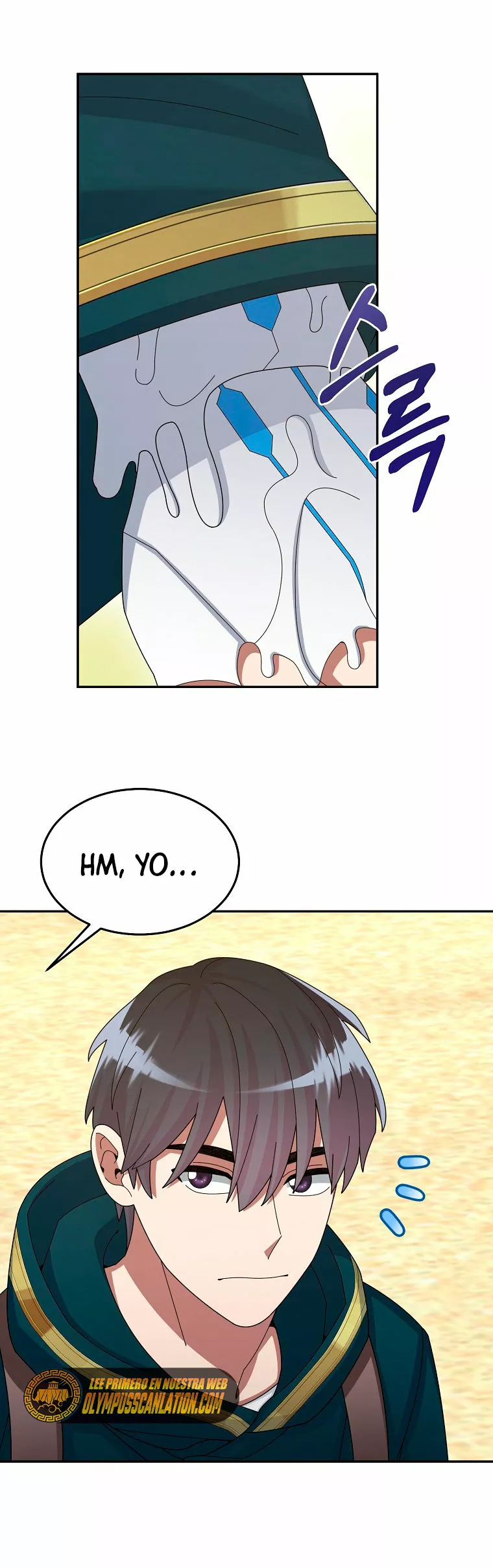 Página 51 del Manga