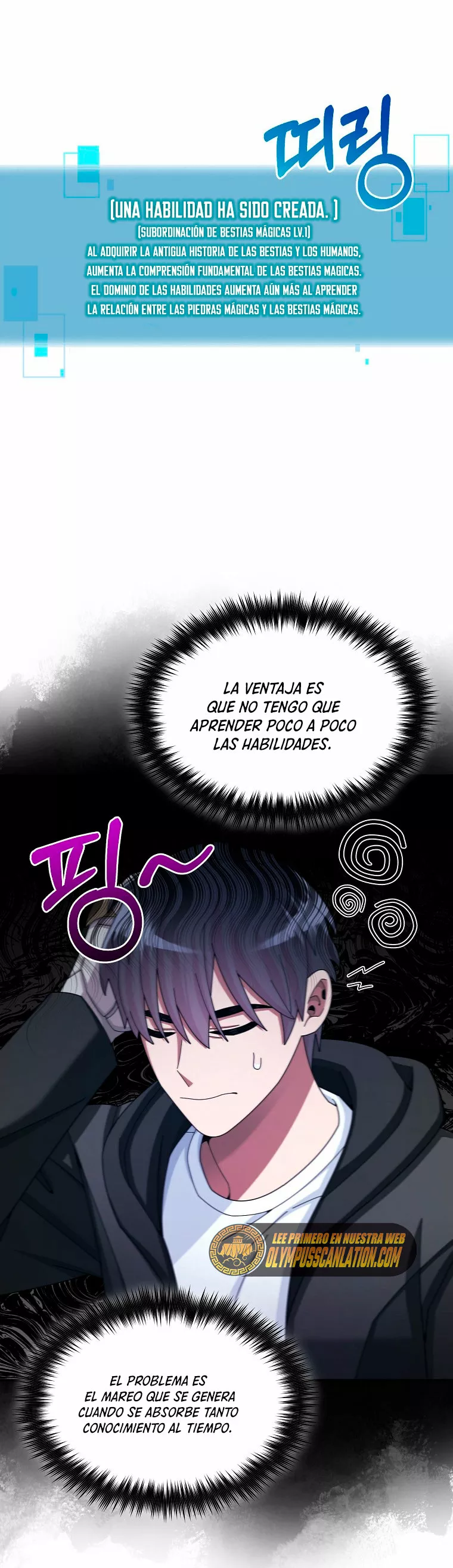 Página 34 del Manga