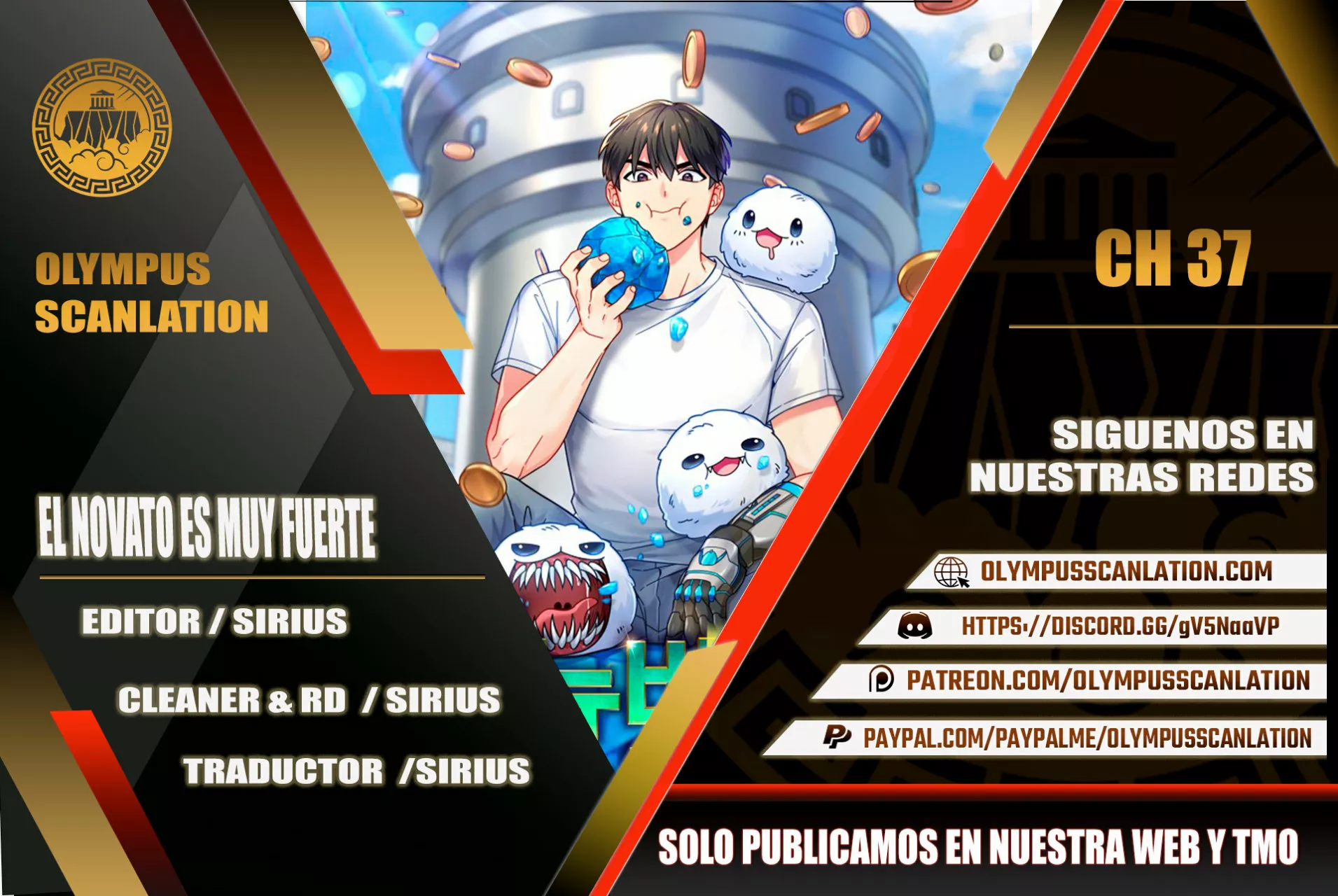 Página 1 del Manga