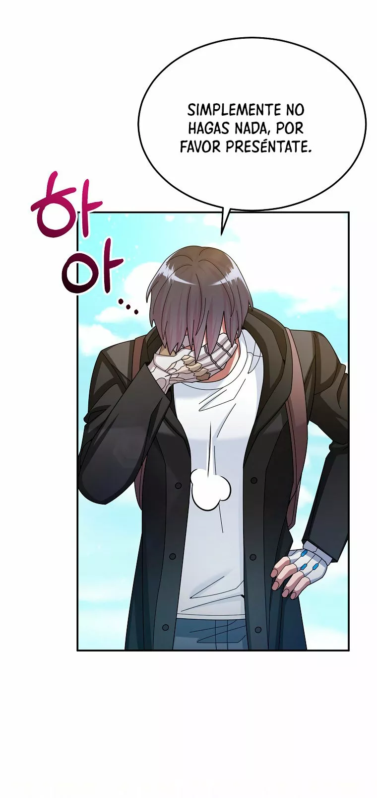 Página 29 del Manga