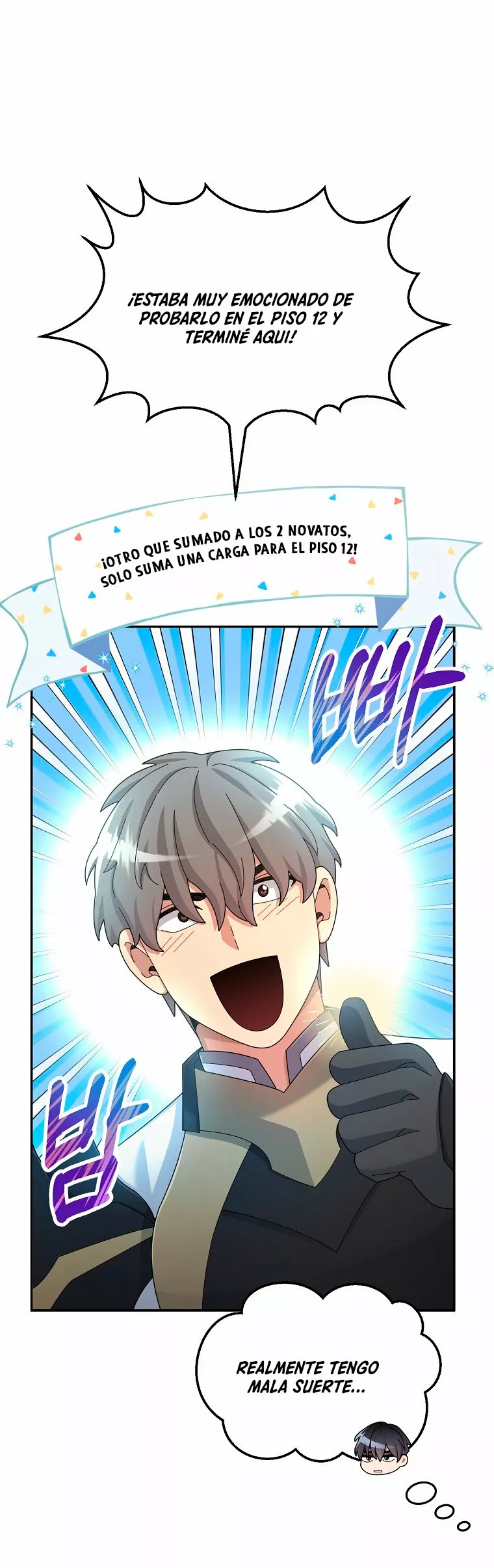 Página 44 del Manga
