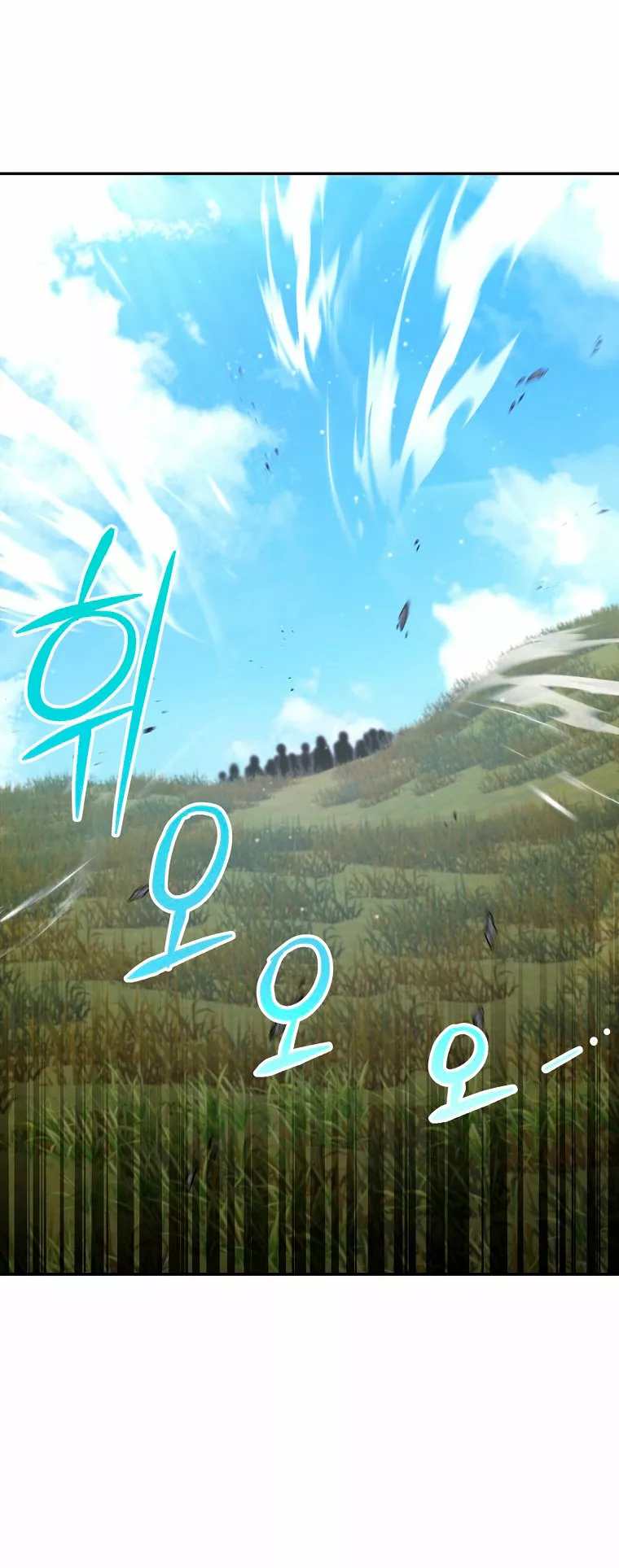 Página 70 del Manga