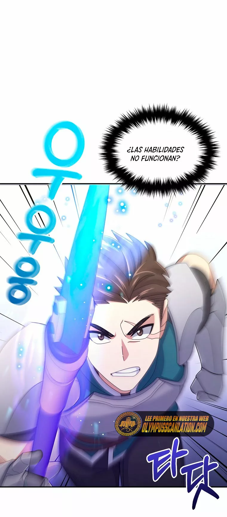 Página 36 del Manga