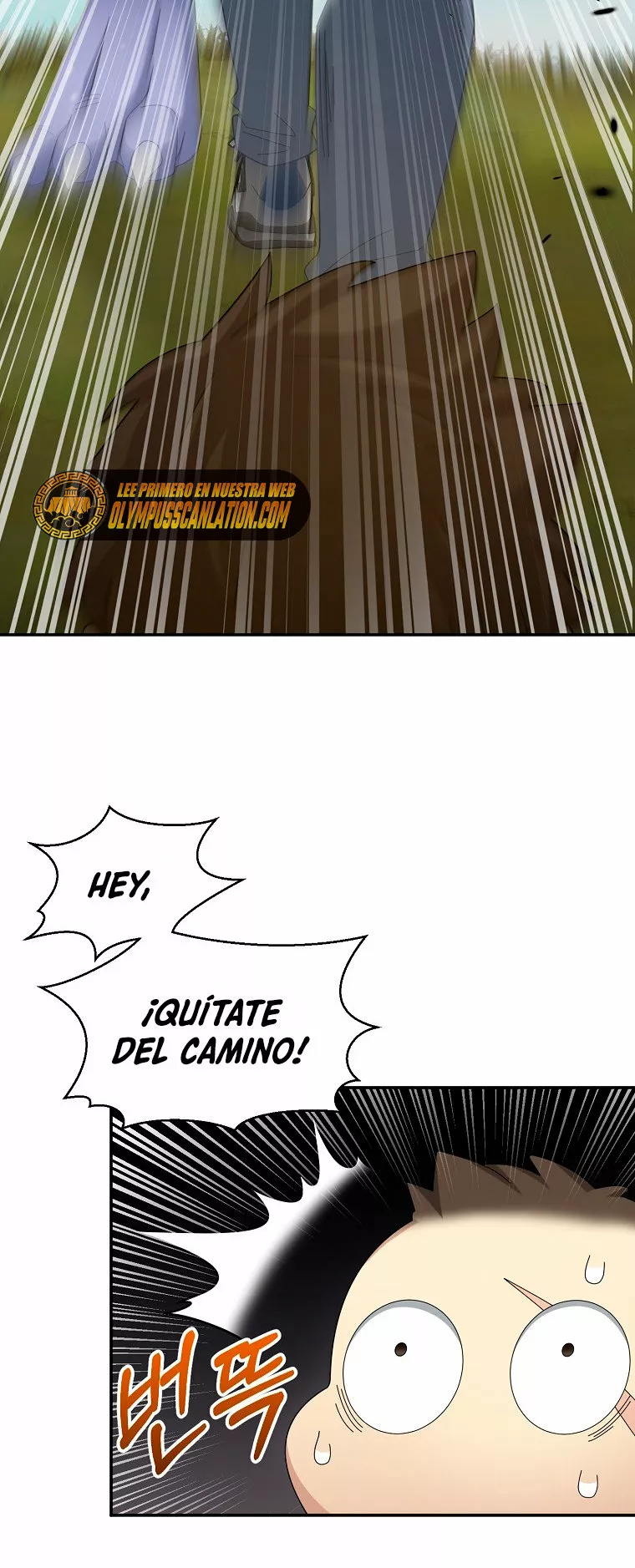 Página 49 del Manga