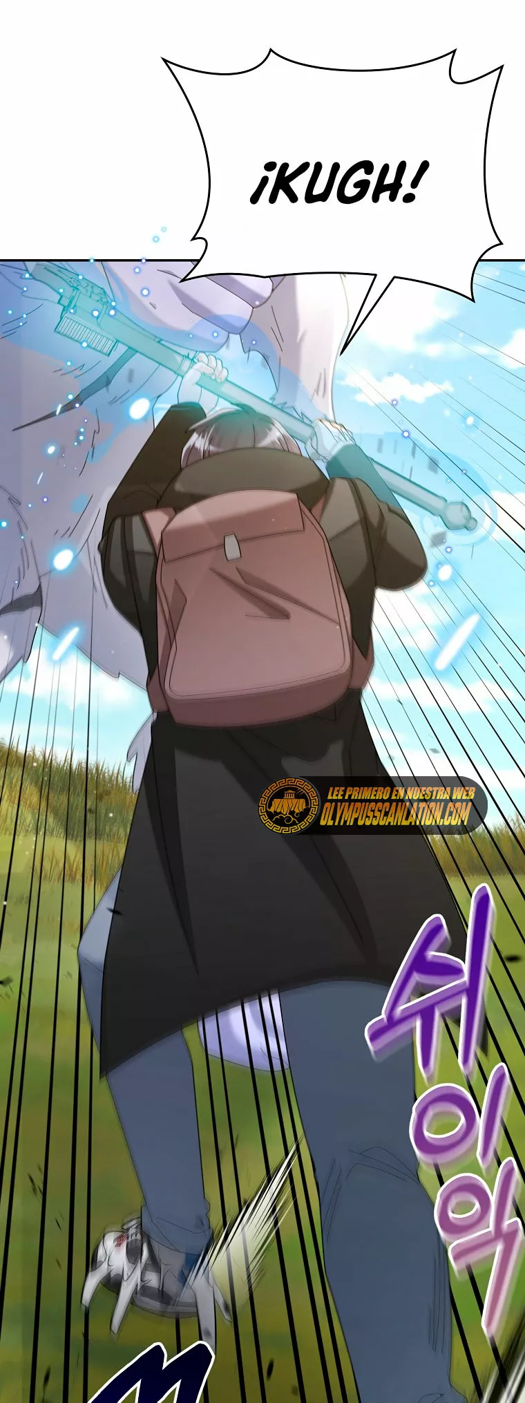 Página 52 del Manga