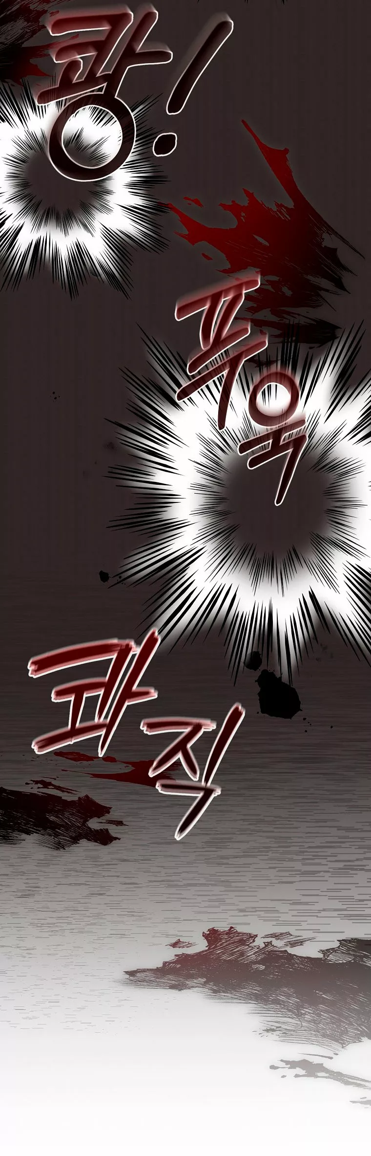 Página 63 del Manga