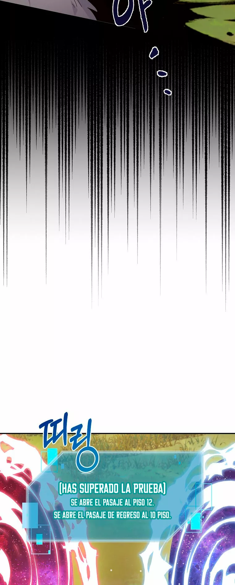 Página 66 del Manga