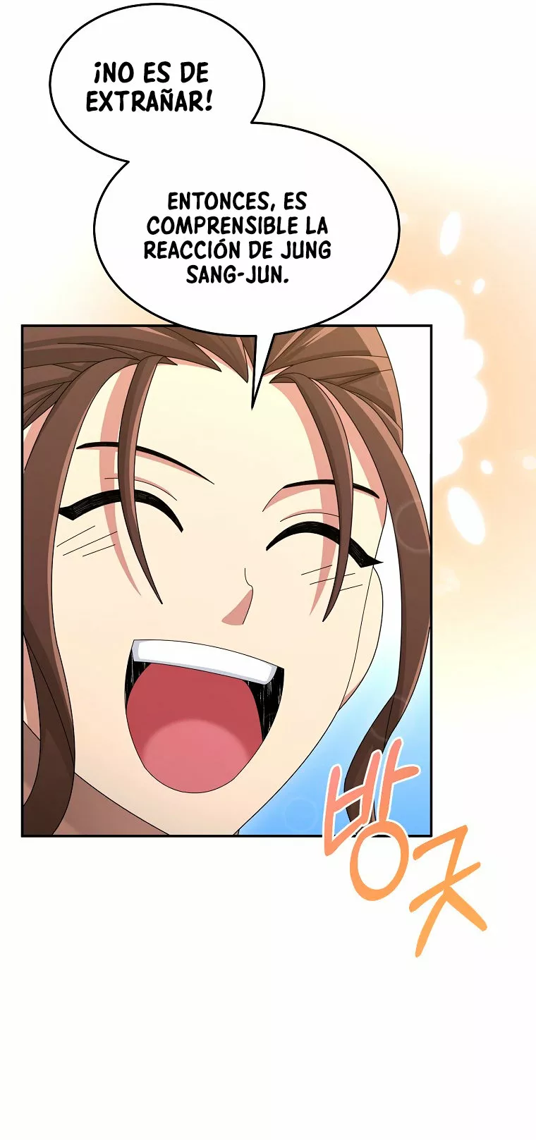 Página 69 del Manga