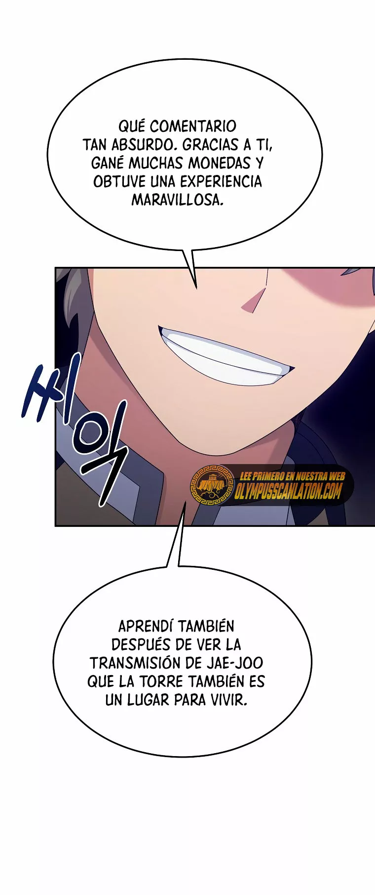 Página 86 del Manga