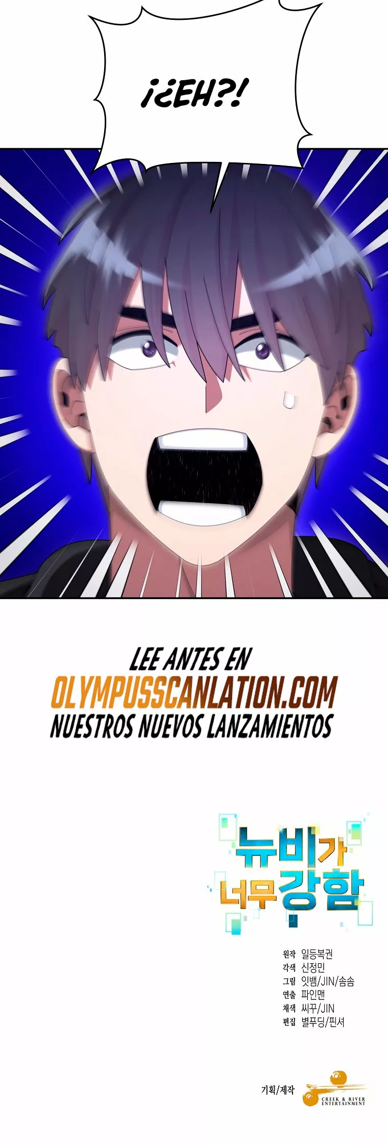 Página 89 del Manga