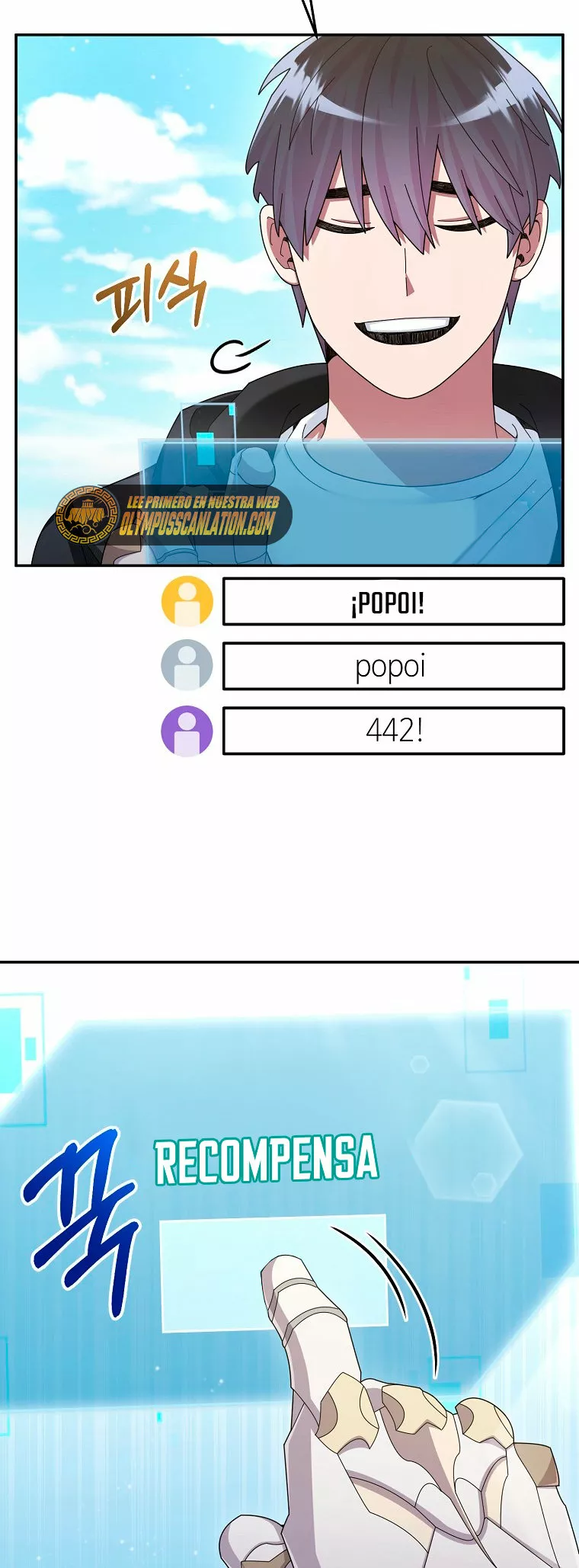 Página 7 del Manga
