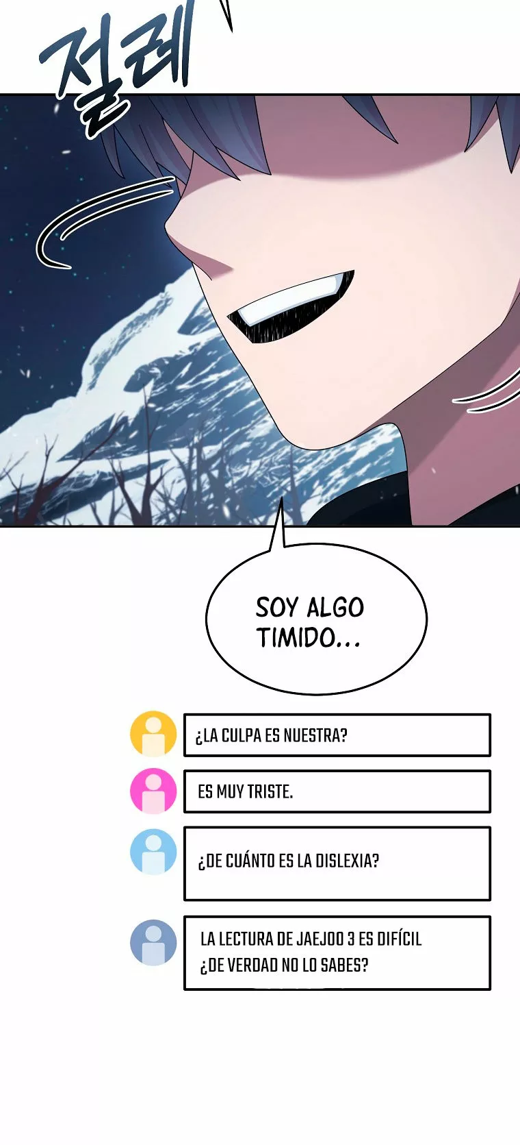 Página 23 del Manga