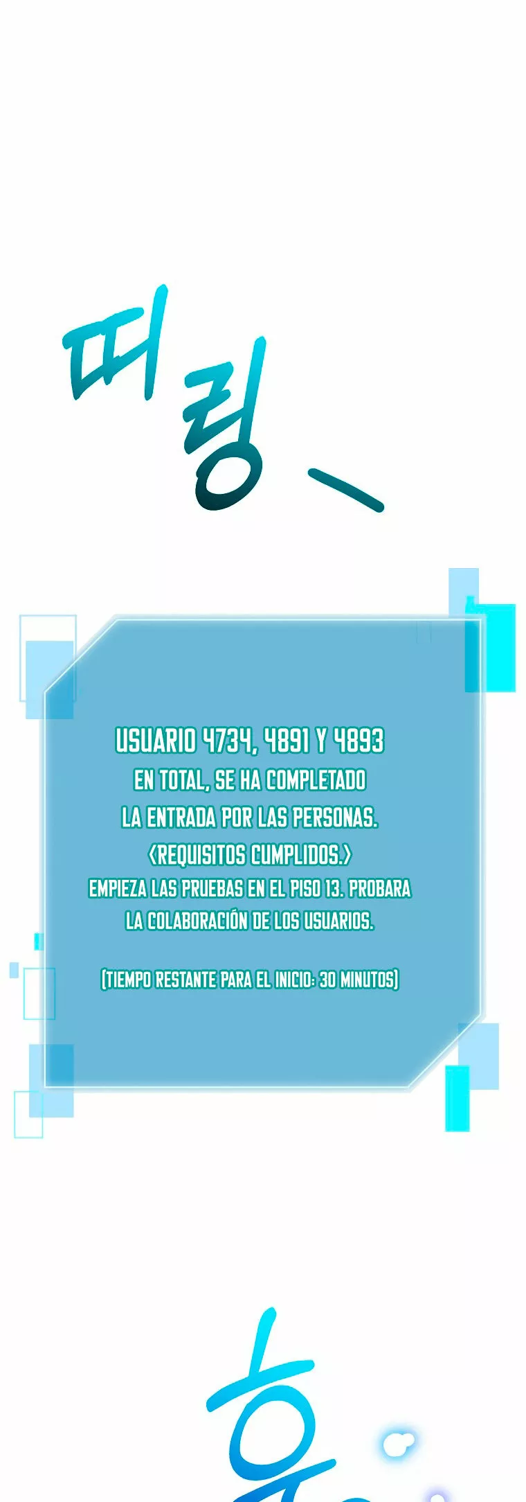 Página 34 del Manga