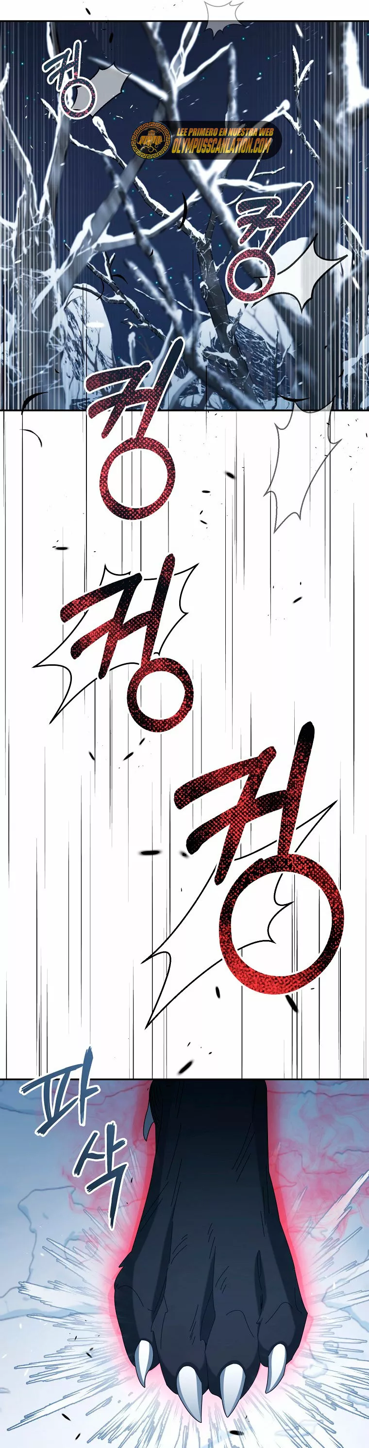 Página 47 del Manga