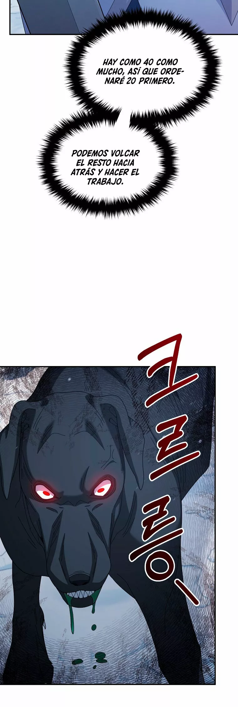 Página 51 del Manga