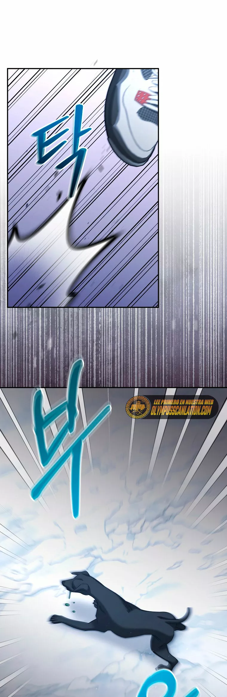 Página 52 del Manga