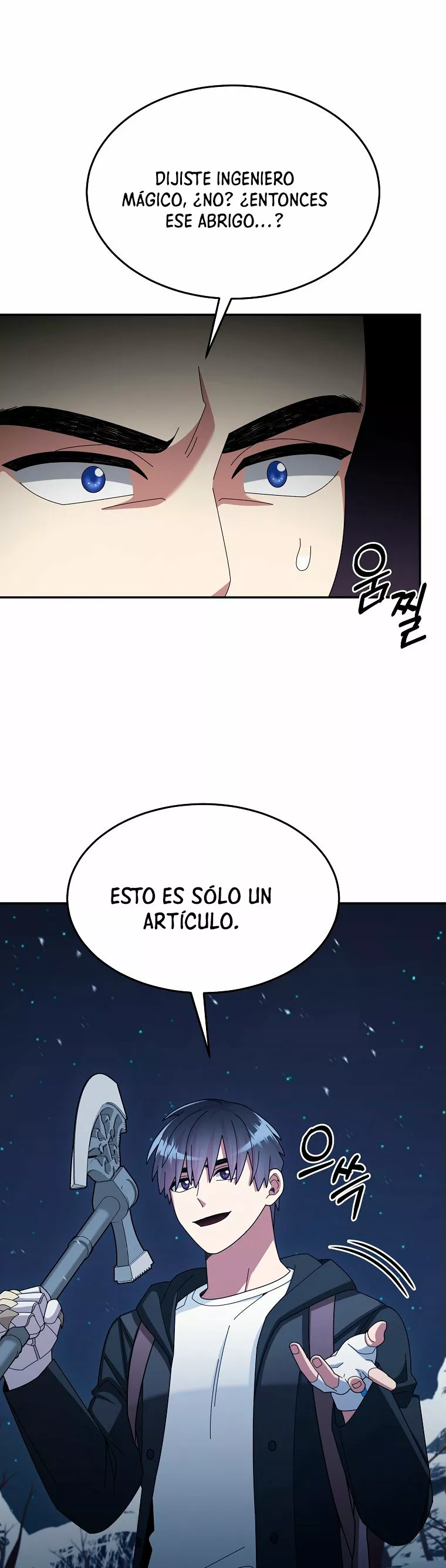 Página 64 del Manga