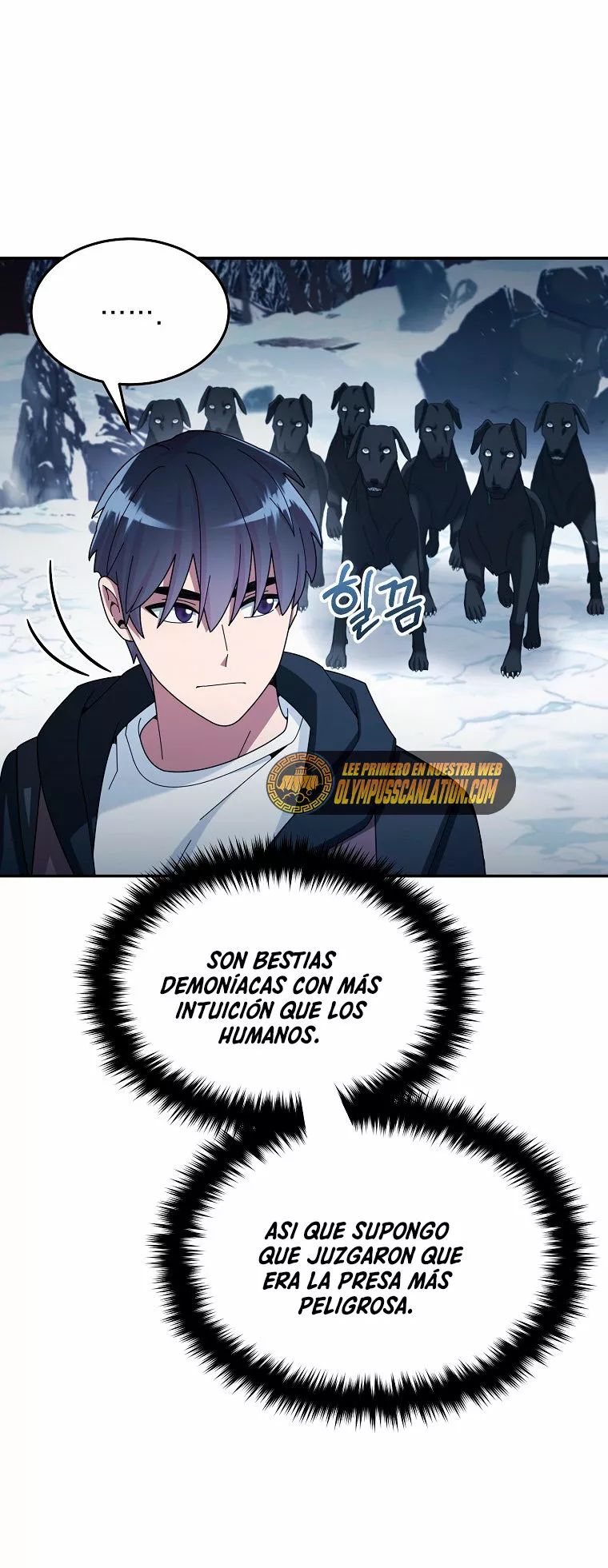 Página 67 del Manga