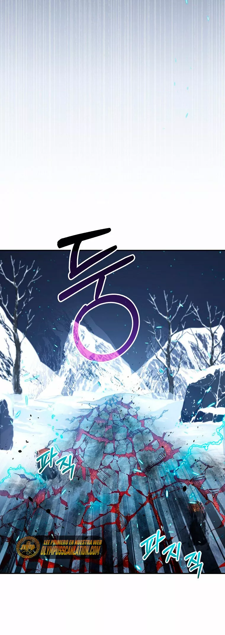 Página 45 del Manga
