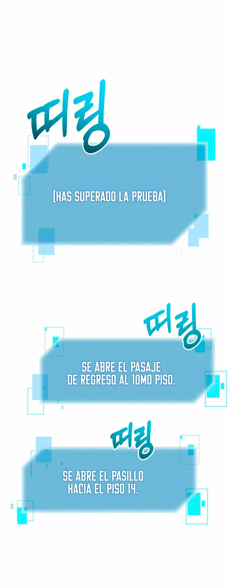 Página 54 del Manga
