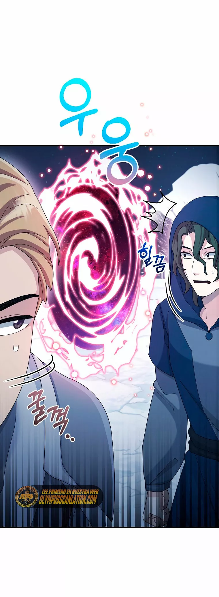 Página 55 del Manga