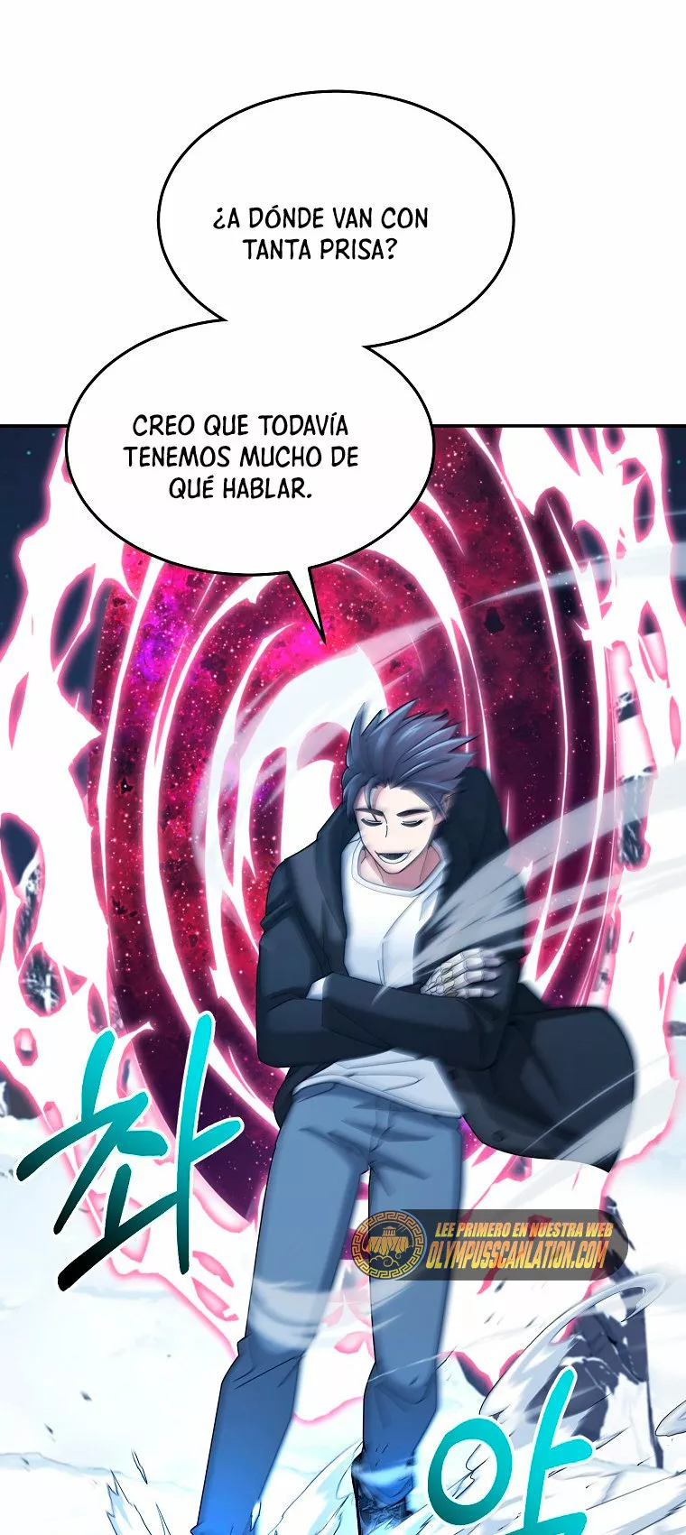 Página 58 del Manga