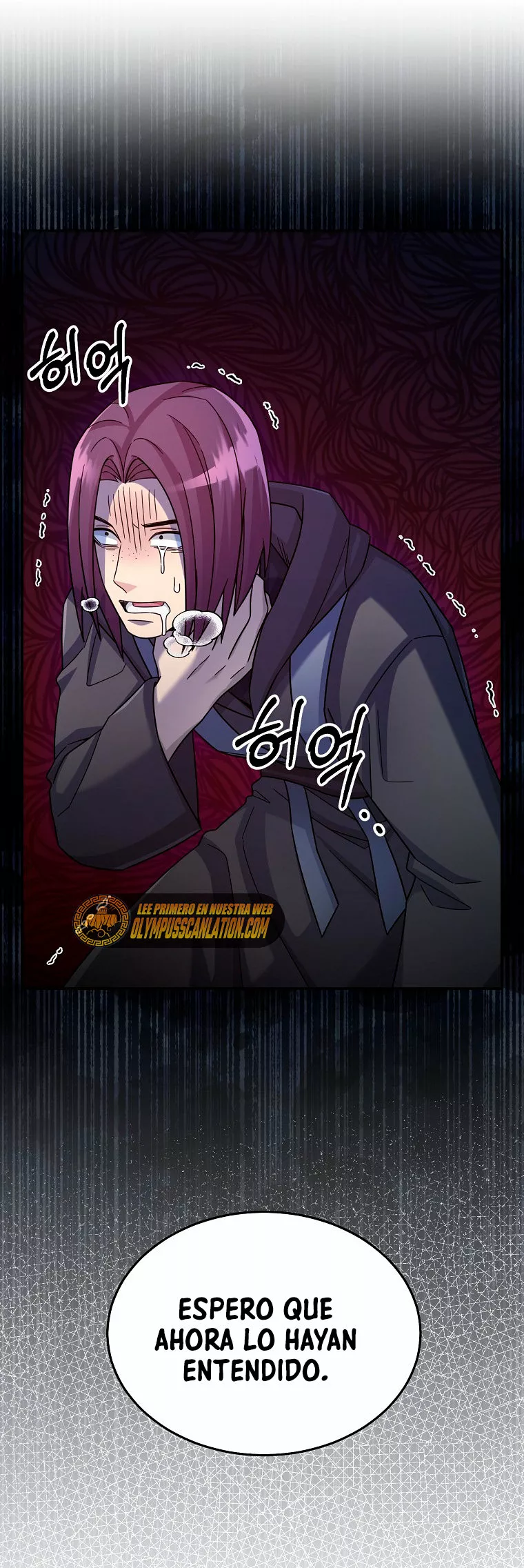 Página 76 del Manga