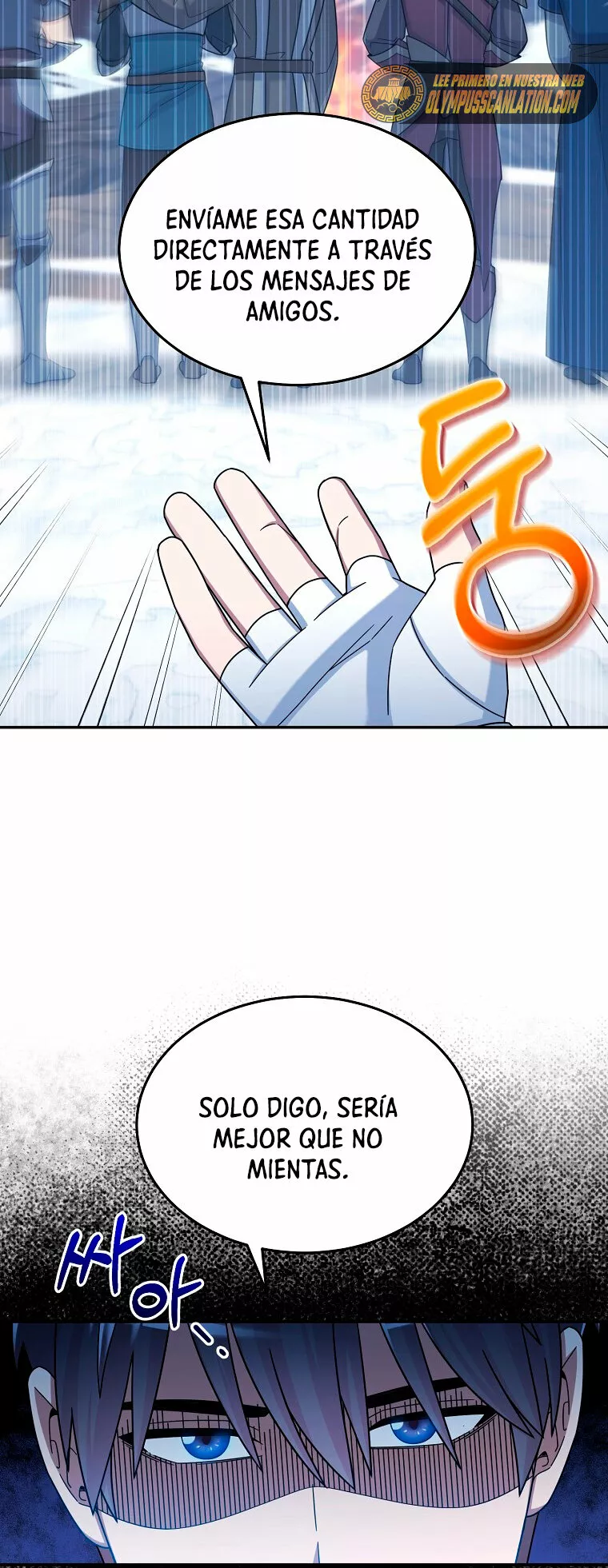 Página 31 del Manga