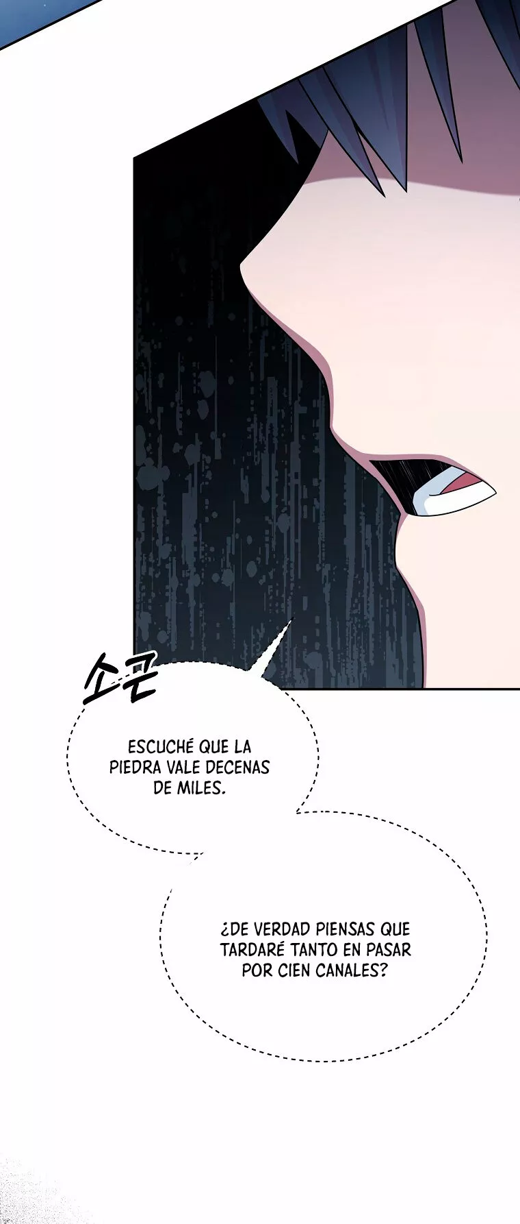 Página 38 del Manga