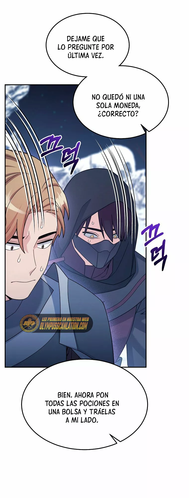 Página 48 del Manga
