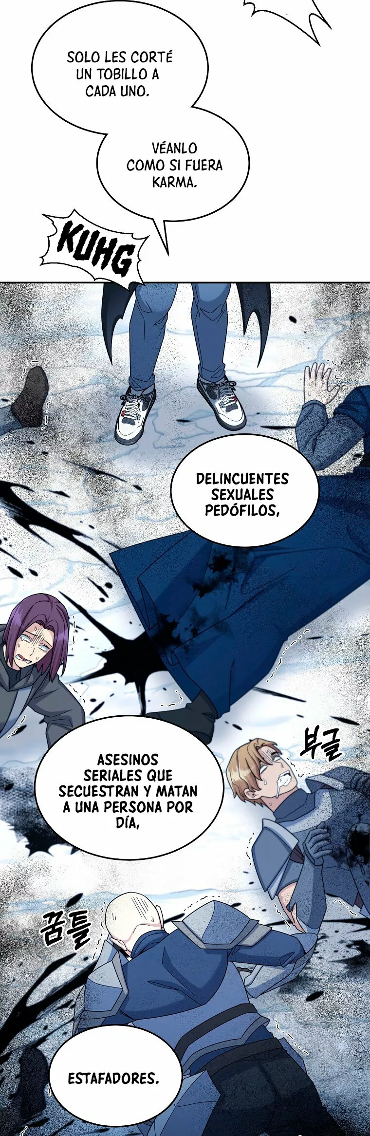 Página 54 del Manga
