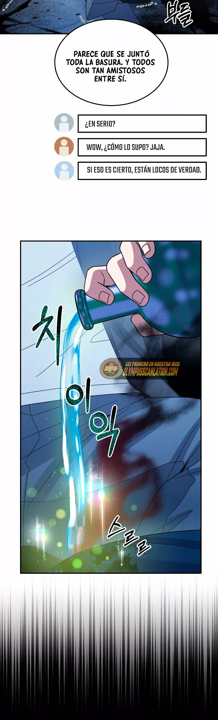 Página 55 del Manga