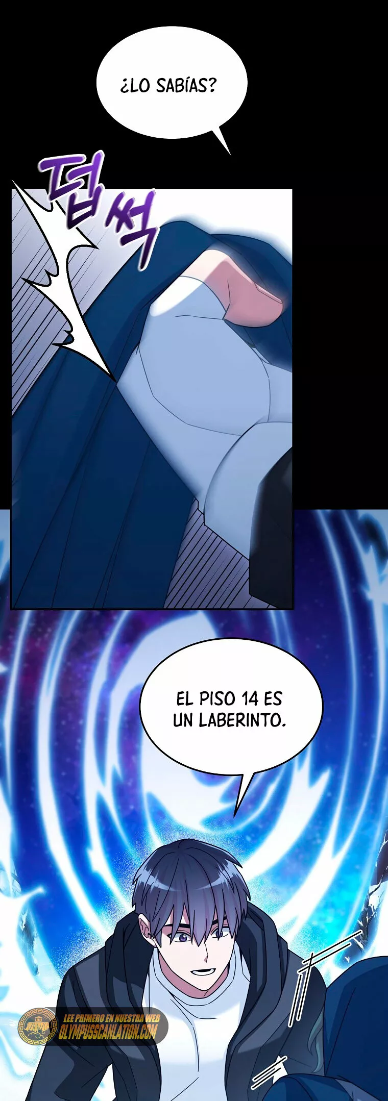 Página 57 del Manga