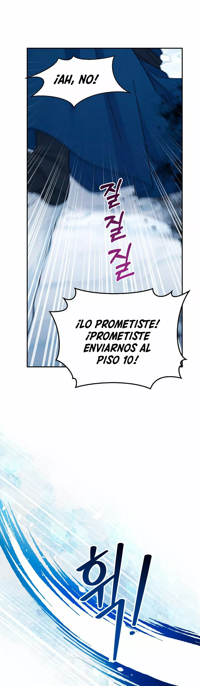 Página 60 del Manga