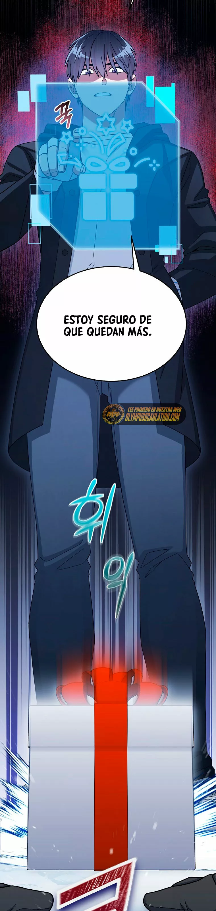 Página 64 del Manga