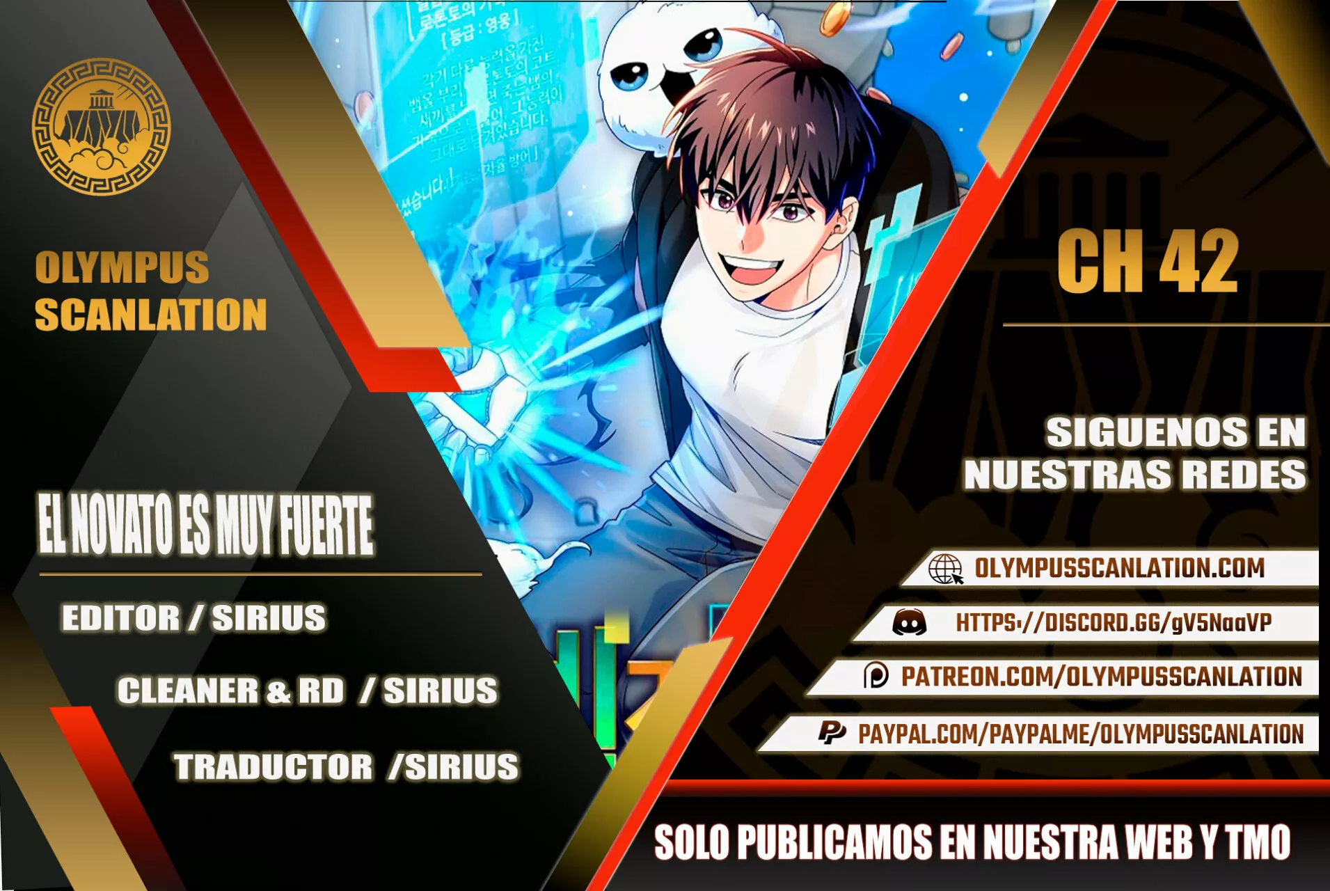 Página 1 del Manga